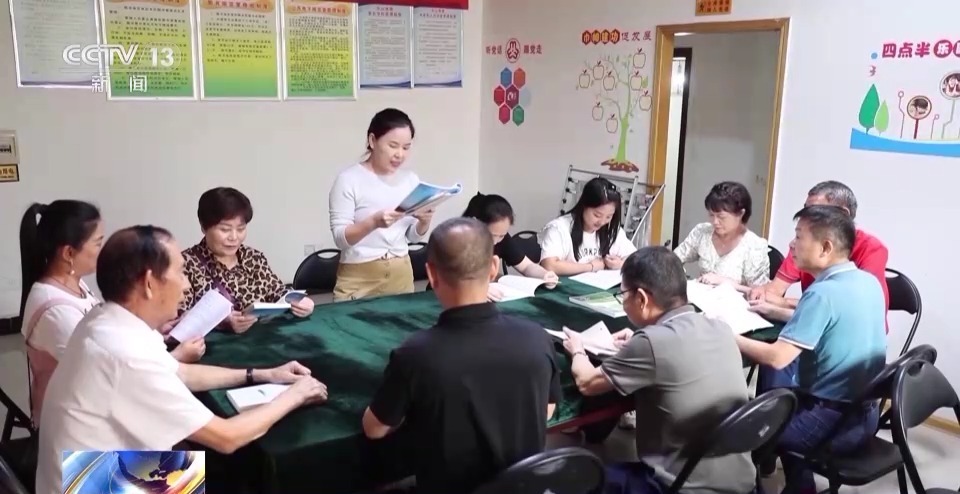 大美棋牌说