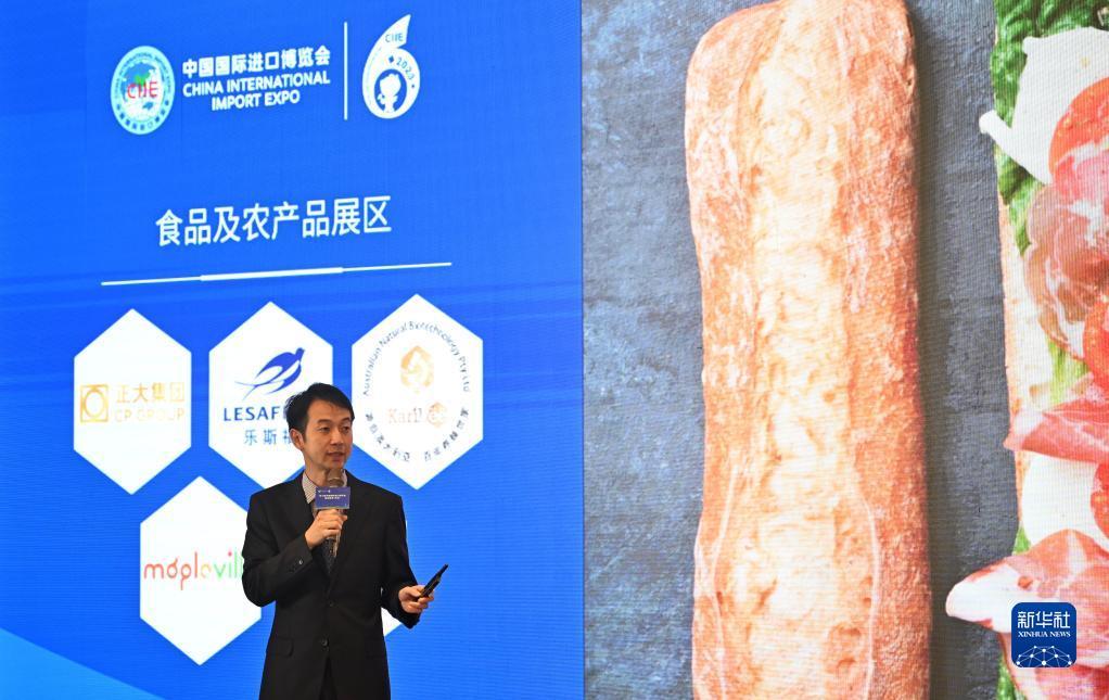 摇钱树捕鱼游戏官网